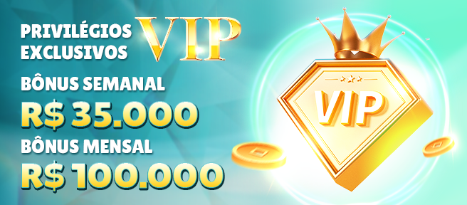 5wgame Rebate