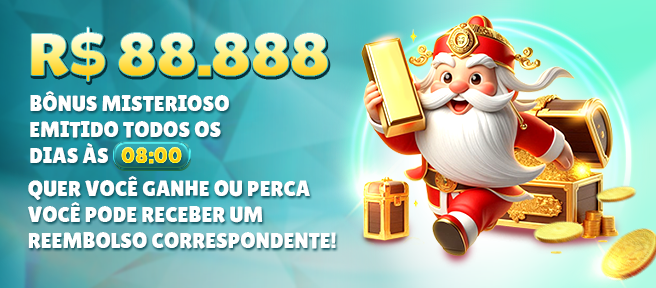 5wgame ConvidarCentro